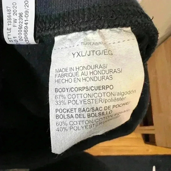 Girls Under Armour Sweatpants - Picture 5 of 6